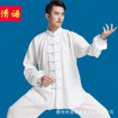 태극무술관 이미지