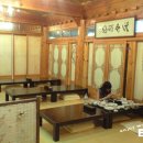 밥상마루 이미지