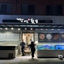 석전동296 이미지