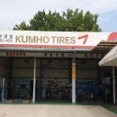 F1자동차정비 이미지