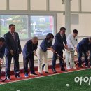 경기도 안성시 대덕면사무소 이미지