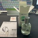 Pine cone | 밤마다 마음이 무거운 당신에게, 뉴브가 선물하는 포근한 위로, 수면의 질을 책임질 마지막 조각 (feat...