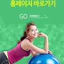 장성병원 우 네이버블로그
