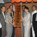 서라벌빌딩 이미지