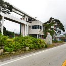 보통3리경로당 이미지