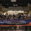 인천광역시청소년회관 이미지