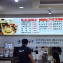 설원칡냉면(단관점) 이미지