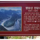 태산스카이 이미지