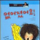 대교열쇠 네이버블로그