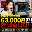 원피부샵