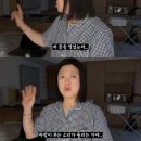 2주만에 제주도 집 갔다 119 부른 김숙 이미지
