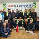 제비1리 이미지