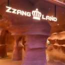 짱오락실 | 인스파이어리조트 놀거리 짱랜드 오락실 후기