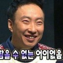 성훈컴퓨터 이미지