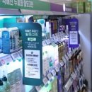 이수케어 이미지