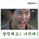 몰리짐 이미지