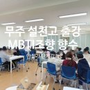 하평지길 이미지