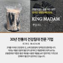 비에스침대