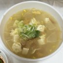 어머니손맛 | 강원도 속초 또간집 순두부 맛집 • 송정희어머니 순두부 • 웨이팅 솔직 후기