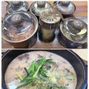 이마트24기업도시(서충주) | 서충주 기업신도시맛집 킹스데일GC 골프장 주변 회식하기 좋은곳
