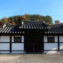 의령 태암서원 이미지