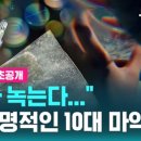 하탑초등학교 이미지