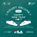 전주휠라인 이미지