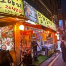 탐라도야지 - 서초구 서초대로50길 82 | 탐라도야지