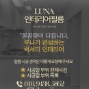 부송주공9 이미지