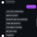 GS25 팔달유진점 | 260601-260615 / Danke an alle, die unseren Alltag schützen.