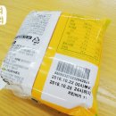 CU 전대상대점 이미지