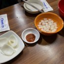 당감시장 이미지