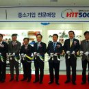 오성여객㈜ 이미지