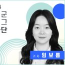음성군 생활문화센터 | [기자단] 음성군민들의 문화생활,음성생활문화센터