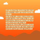 영화 속 인문학 여행 이미지