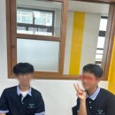 대전봉우중학교 이미지