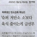 대안농장 이미지