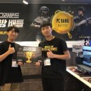 배틀PC방 이미지