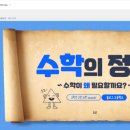 포토샵보다 쉬운 미리캔버스 이미지