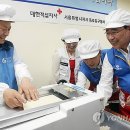 신한그룹 이미지