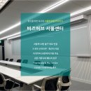 (주)시앤피 이미지