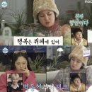 허니크랩 이미지