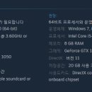 소울상점
