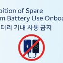 On auto mobile 이미지