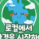 양동작은도서관 이미지