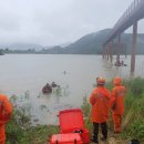 Monsoon rain leaves at least 36 dead, 10 missing 폭우로 36명 사망, 10명 실종 이미지