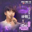 감성 대장 바램입니다🩵하트+댓글~부탁드려요 🙏 이미지