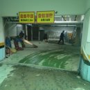 청춘병원