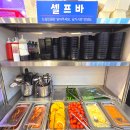 학감대로123번길(하나로길) | "이 정도면 반찬이 아니라 코스"... 봉선동 맛집 해안선 스끼다시 실화냐