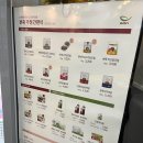 본죽성화점